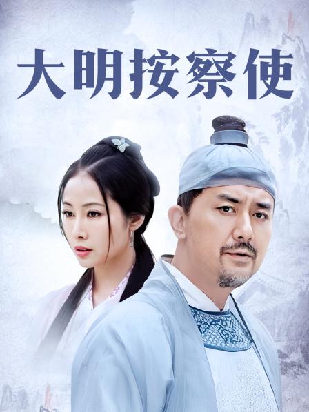 【自打包】福利姬-芋圆-vip福利4-爱心内裤（1V,83M）